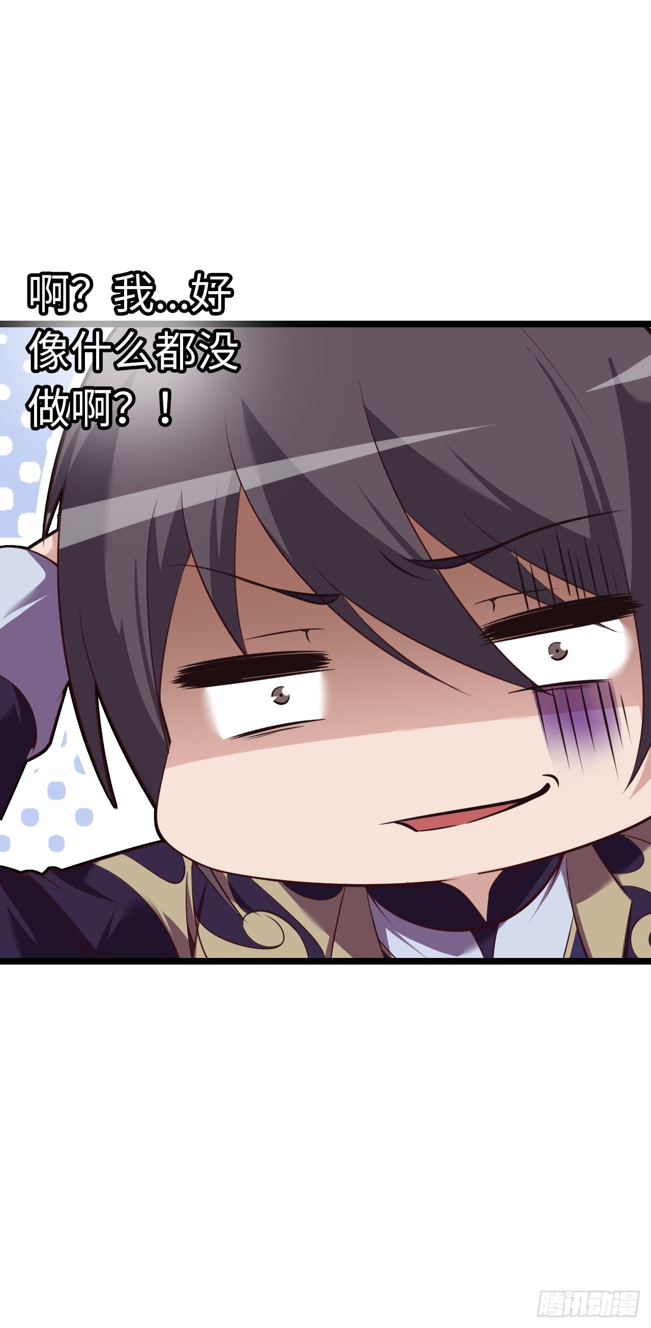 朱兰村-第46话