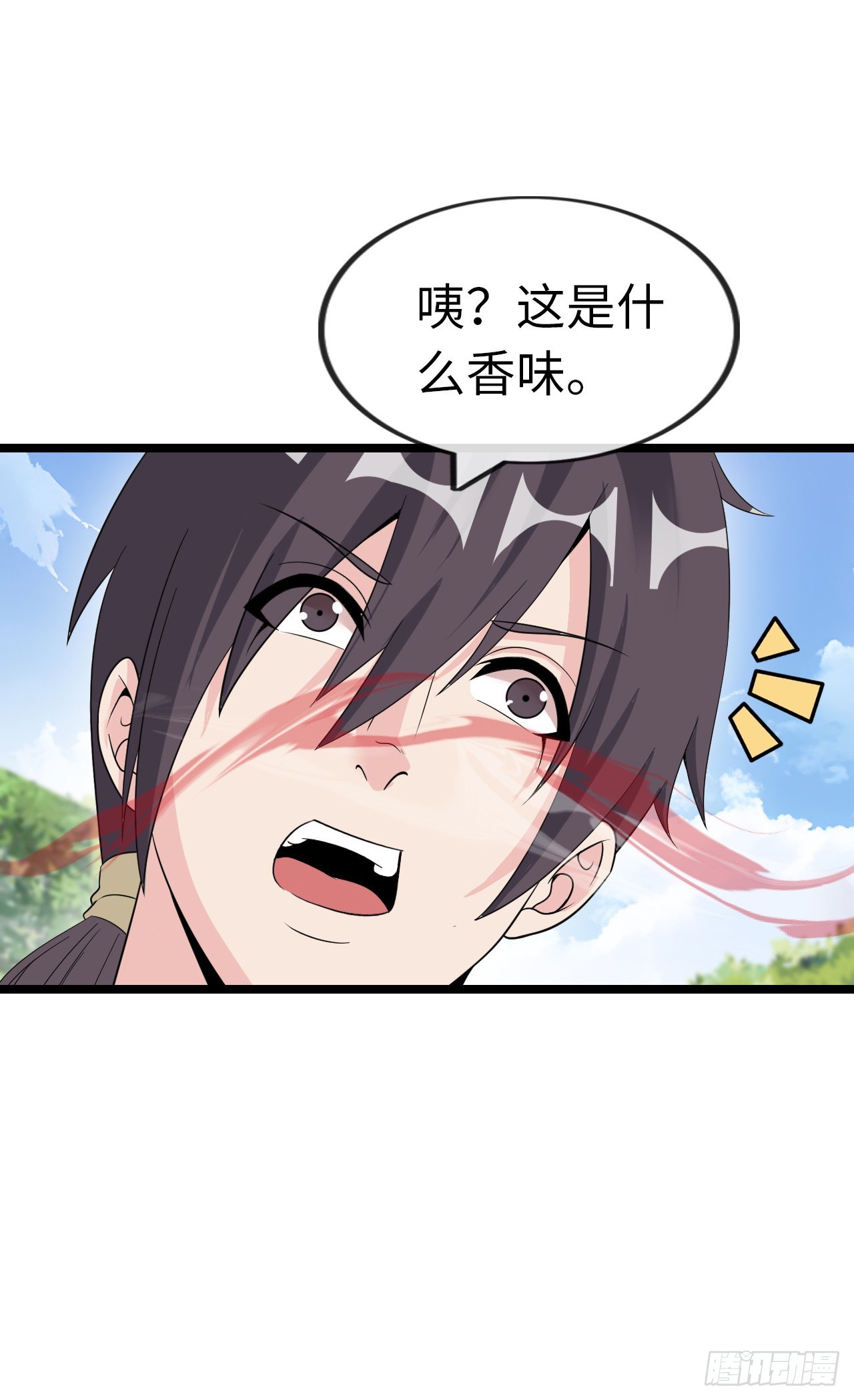 朱兰村-第46话