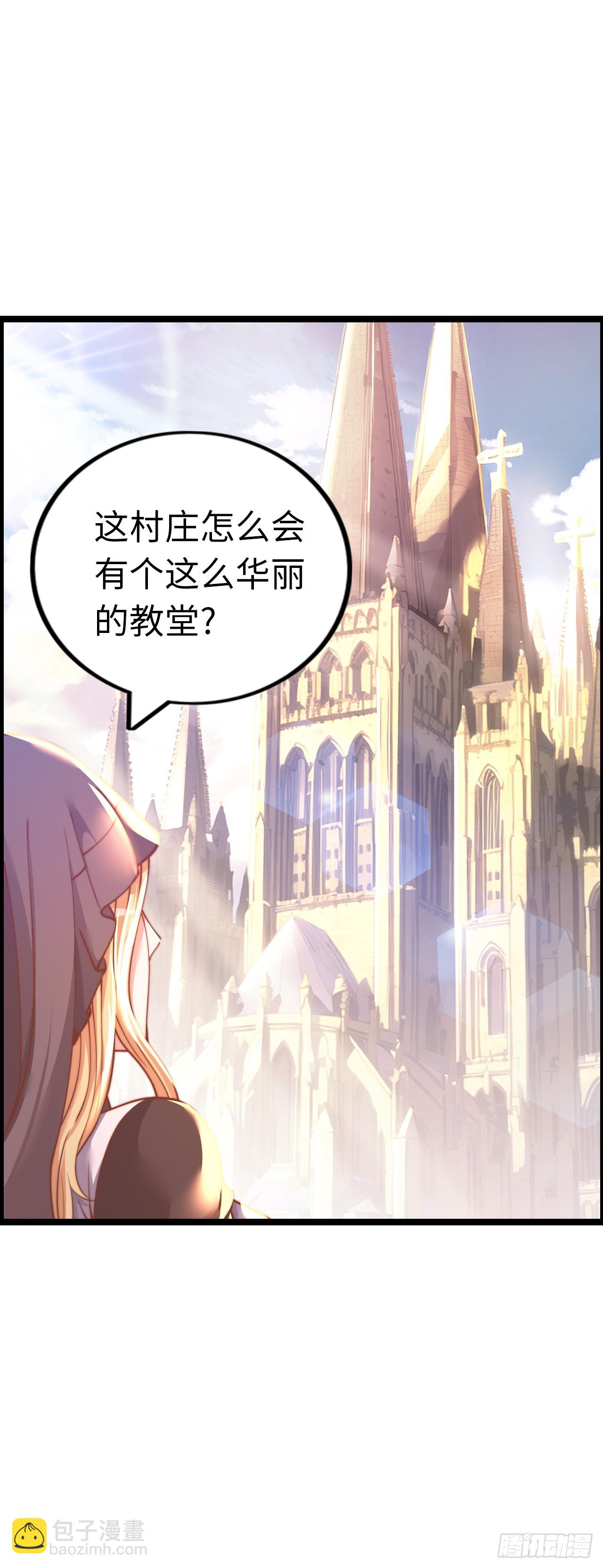 朱兰村-第46话