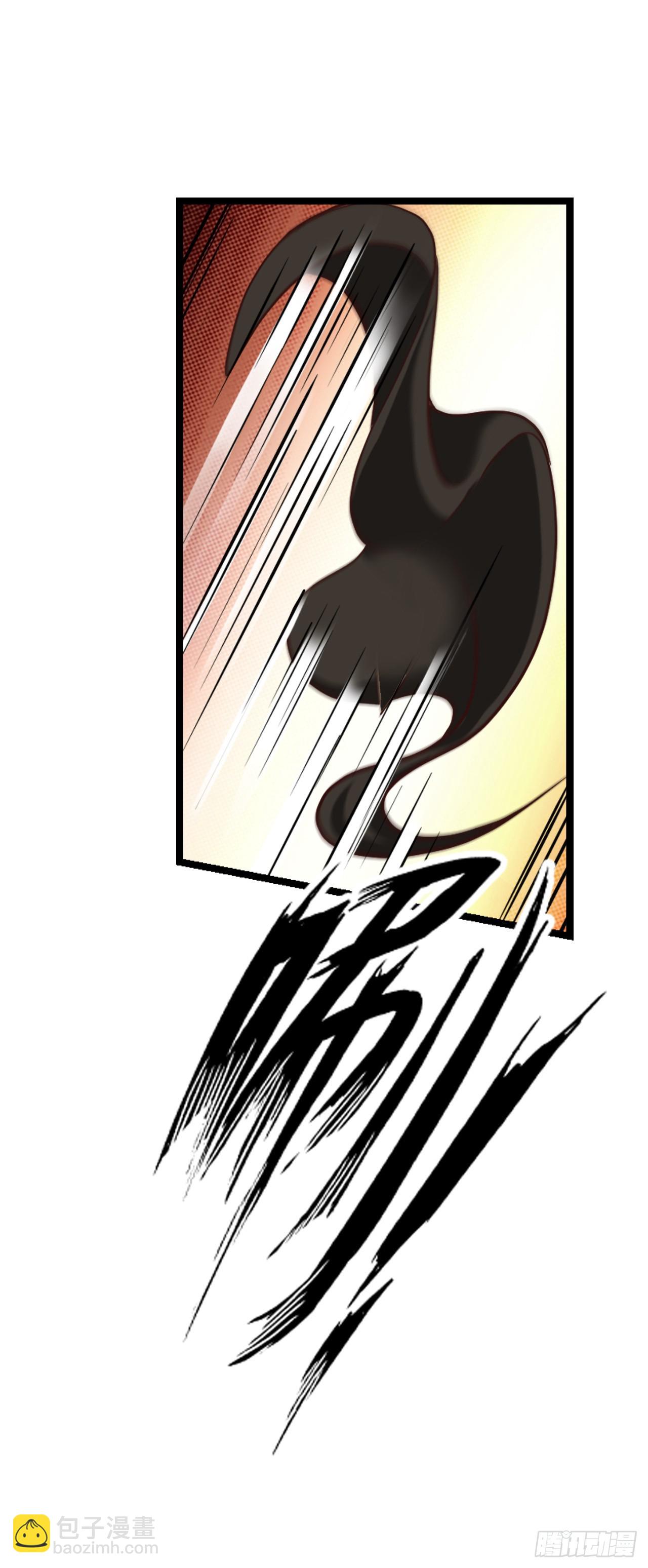 孙狼-第6话