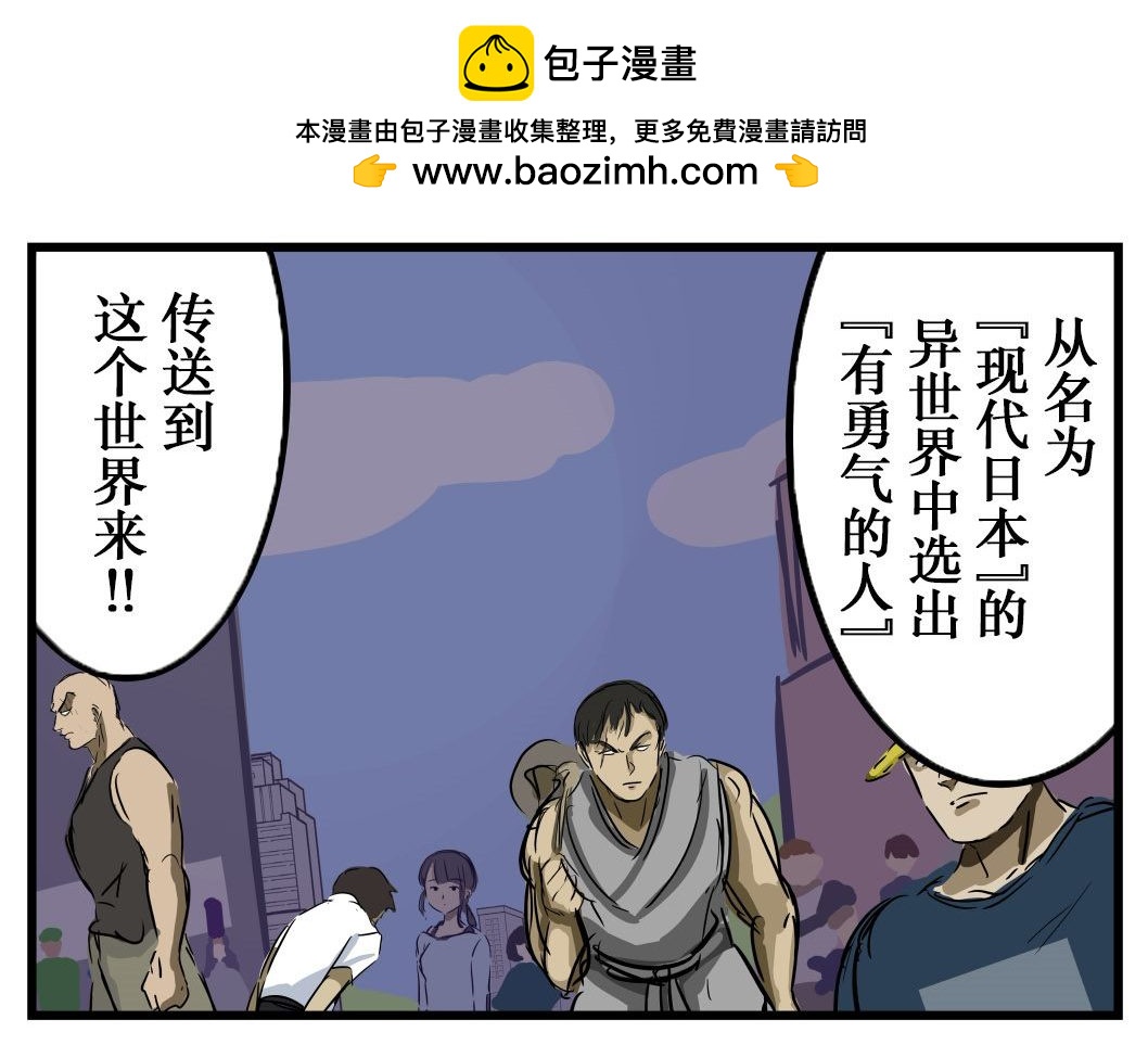 🍕カコミスル老师四格合集 结果all right 第2页