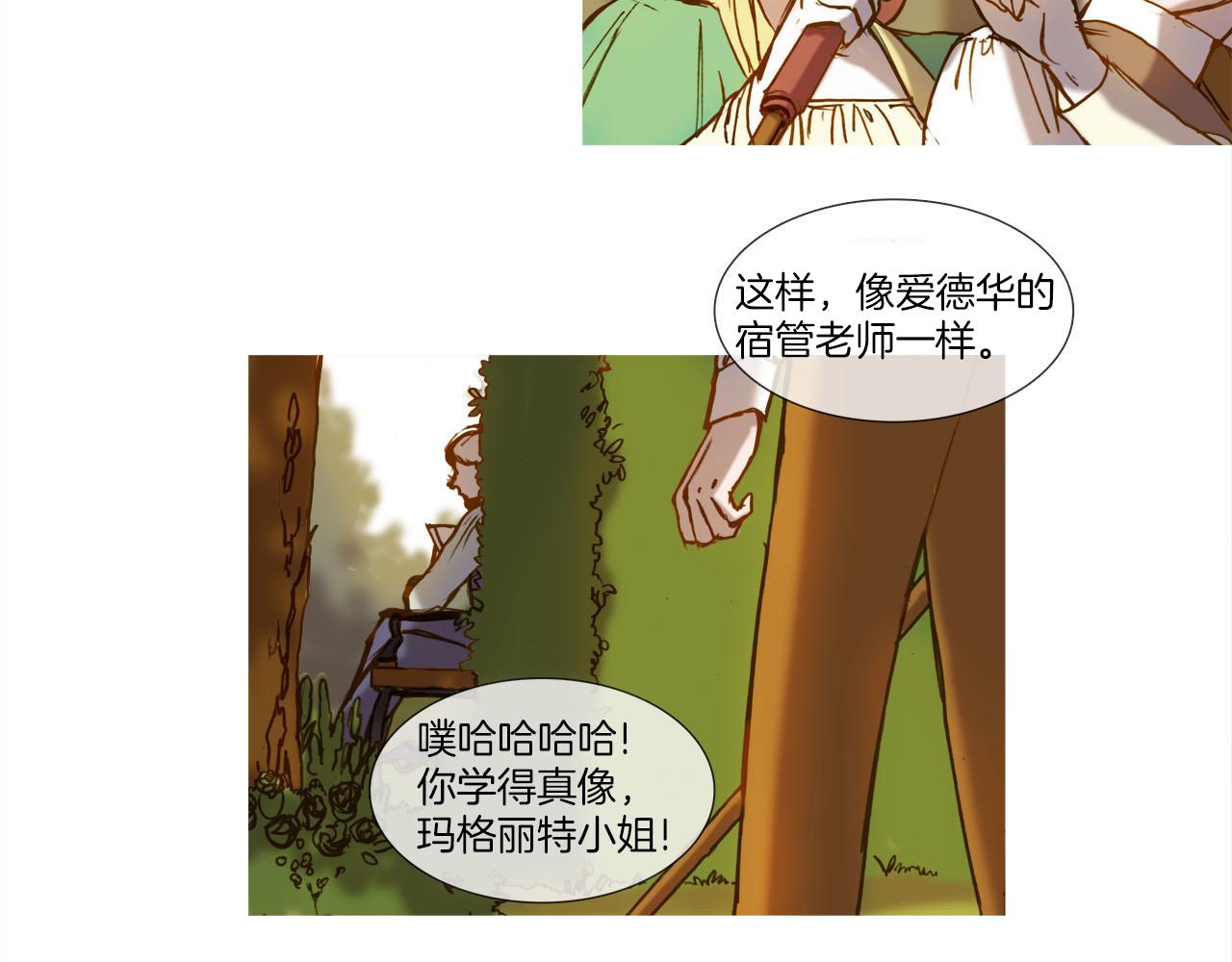 第16话 还能找到吗？(1/2)-第16话