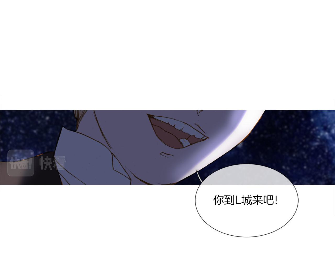 第22话 悲伤的回忆(1/3)-第22话