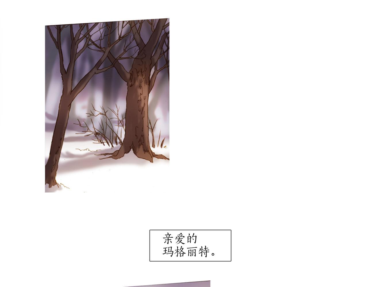 第24话 没有回信(1/3)-第24话