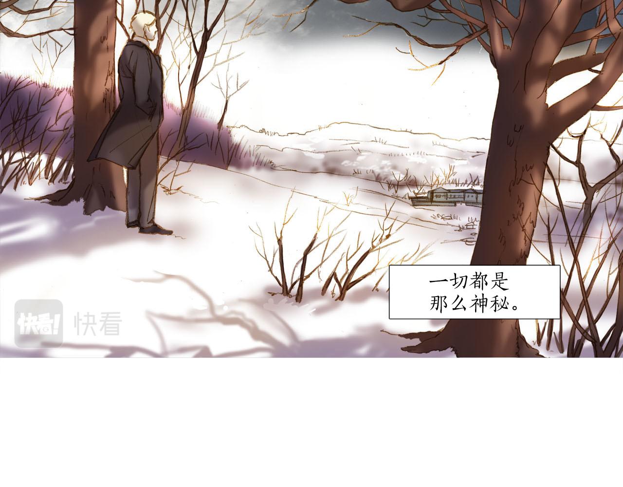 第24话 没有回信(1/3)-第24话