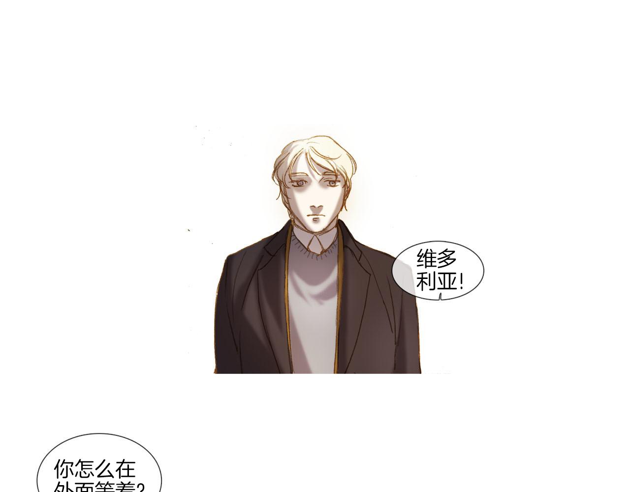 第24话 没有回信(1/3)-第24话