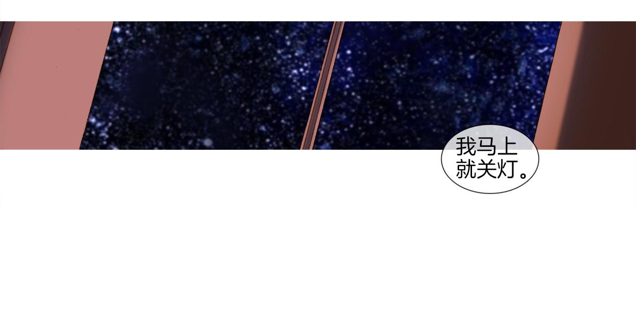第26话 夏日(1/2)-第26话