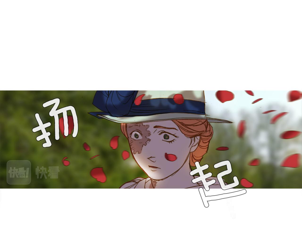 第28话 遗产(1/3)-第28话