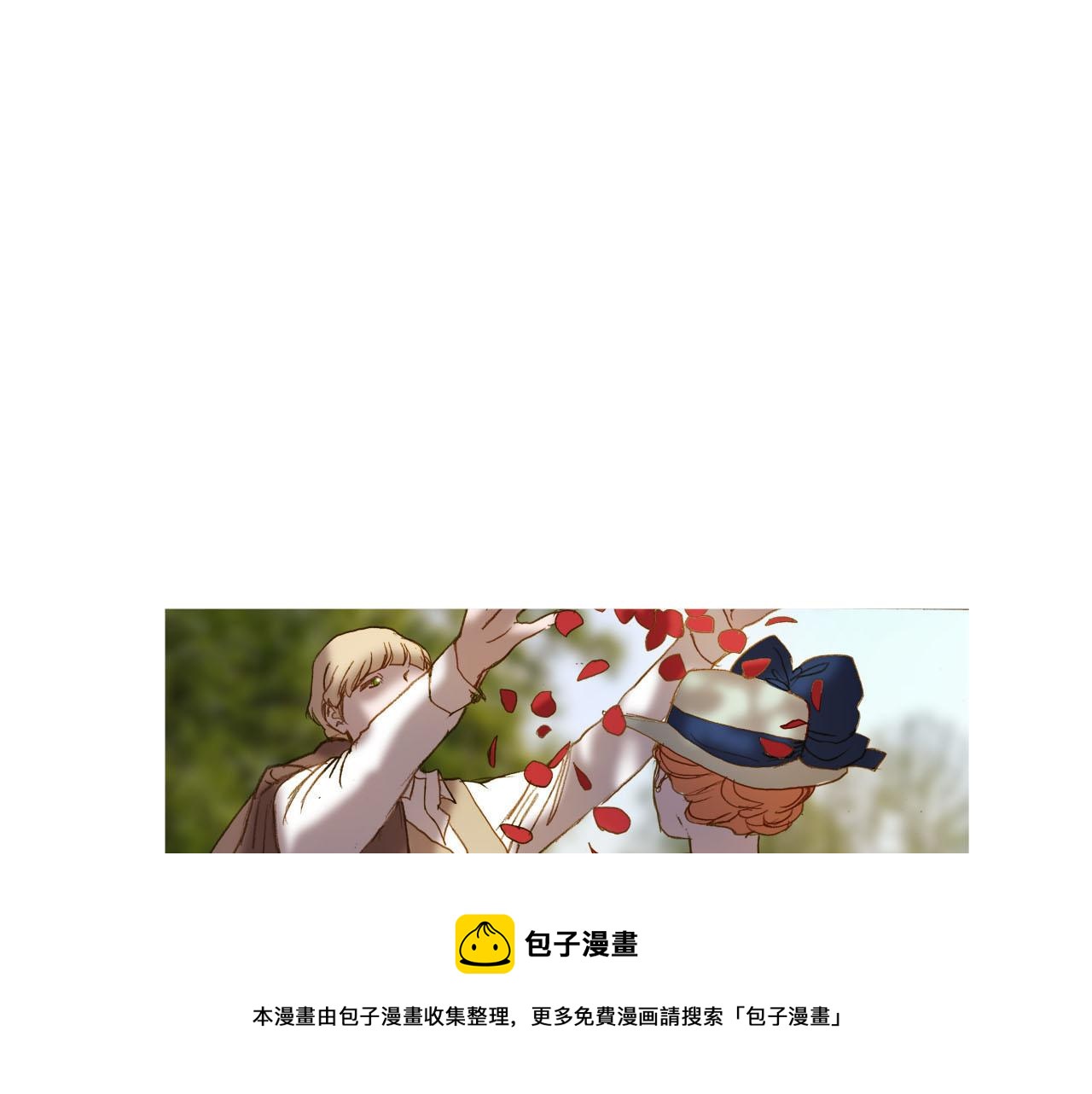 第28话 遗产(1/3)-第28话