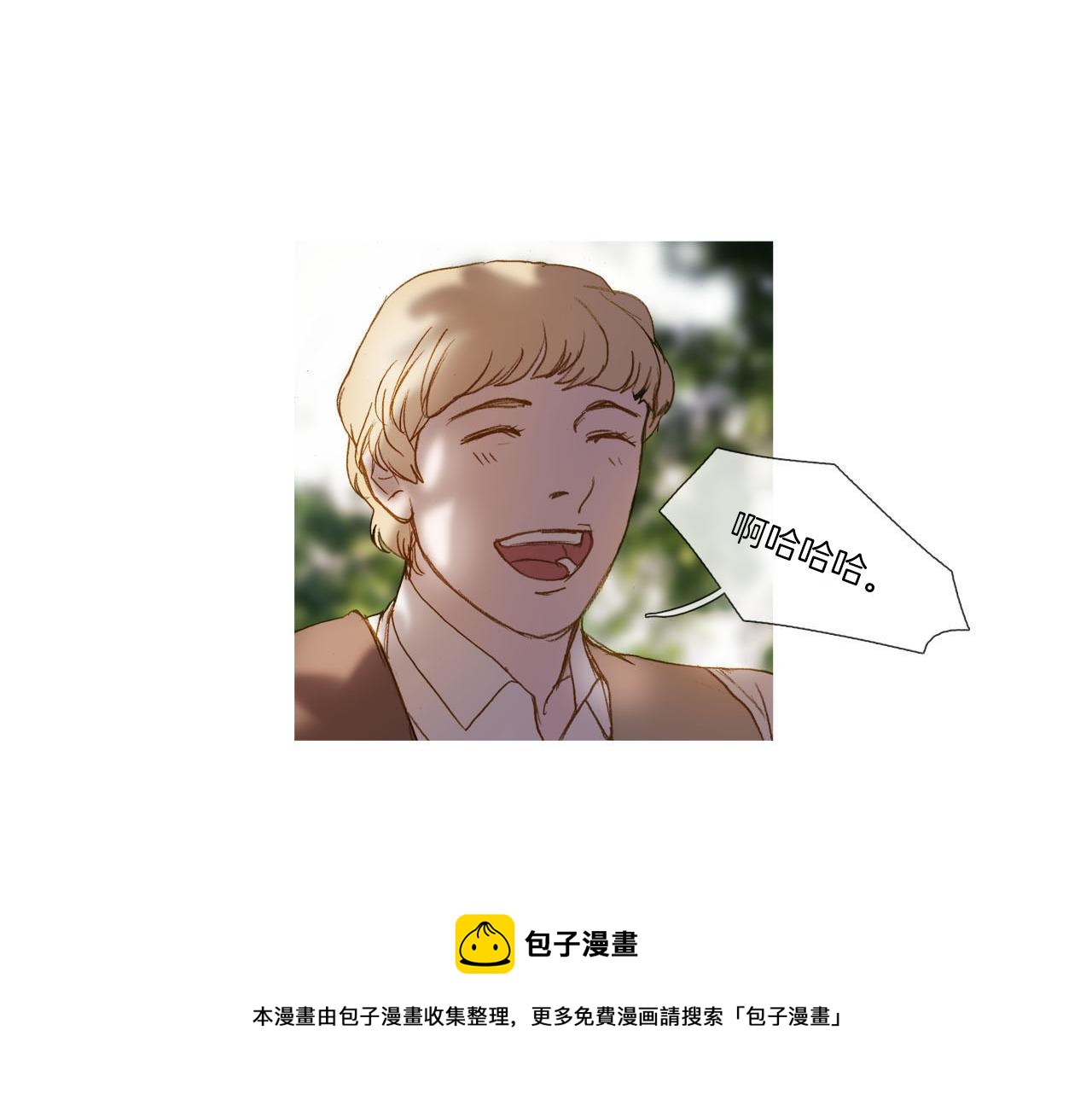 第28话 遗产(1/3)-第28话