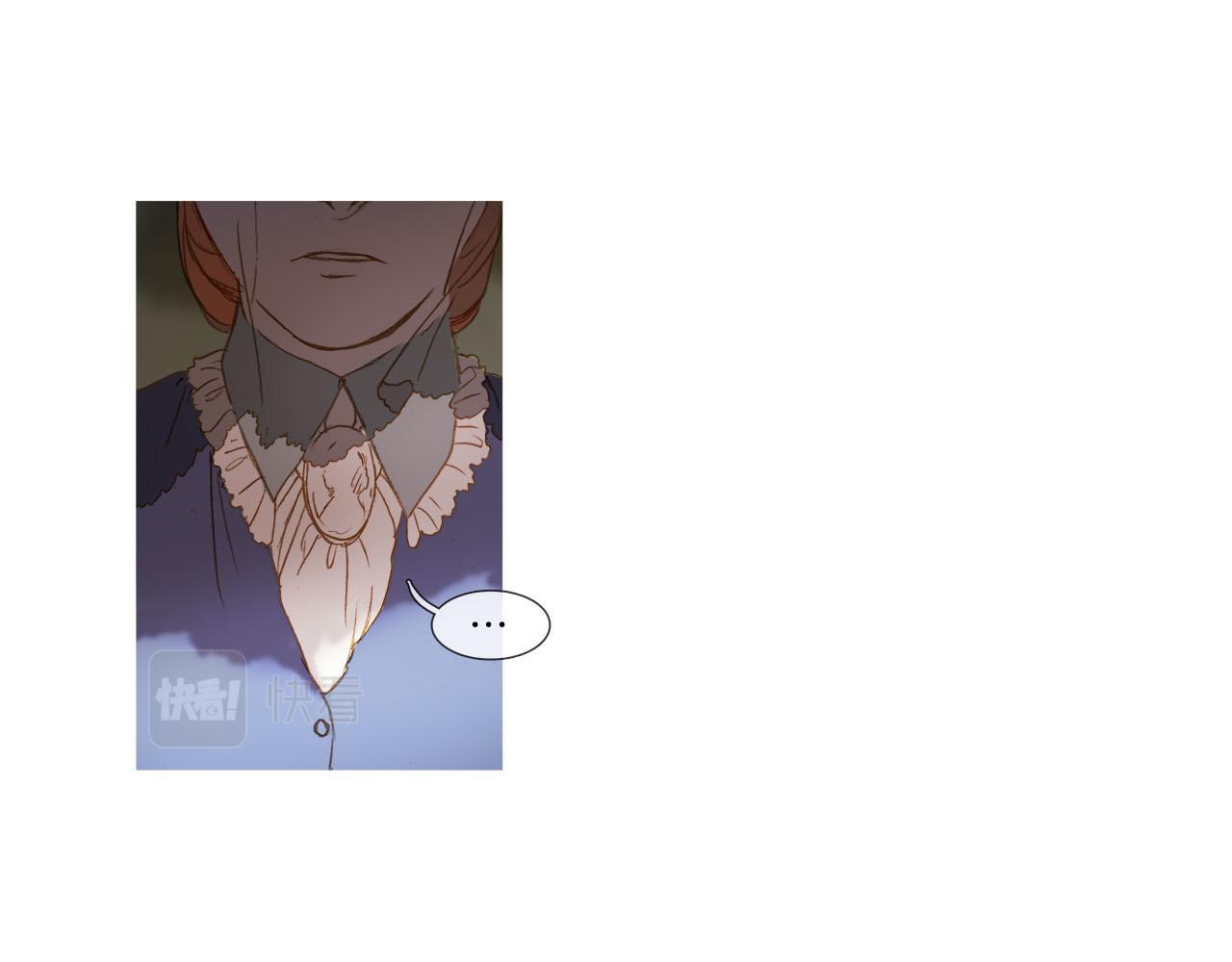 第34话 相互利用(1/2)-第34话