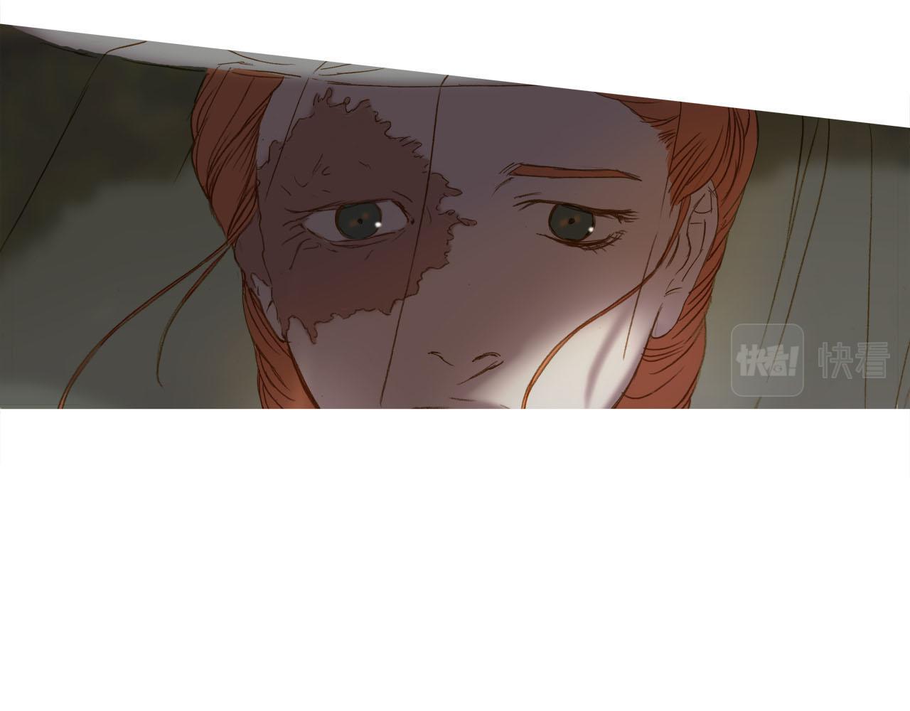 第34话 相互利用(1/2)-第34话