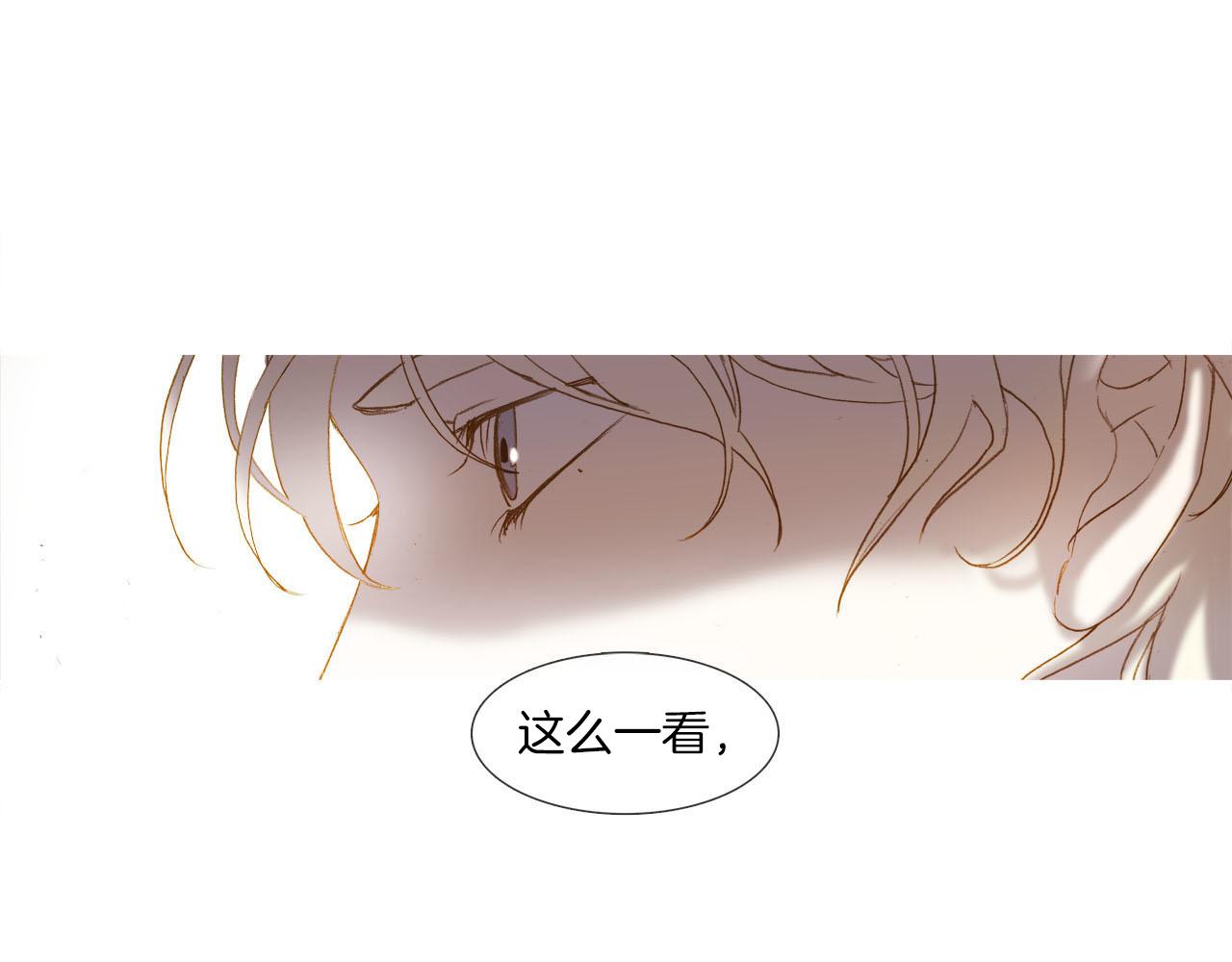 第34话 相互利用(1/2)-第34话
