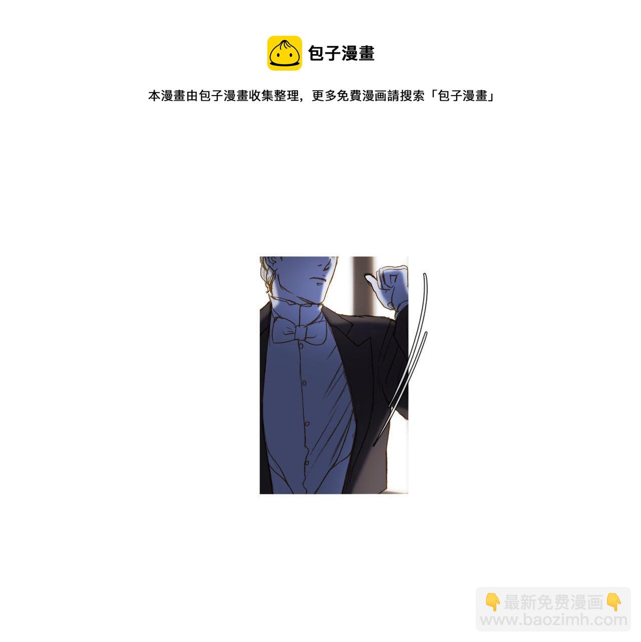 第36话 戒备(1/3)-第36话