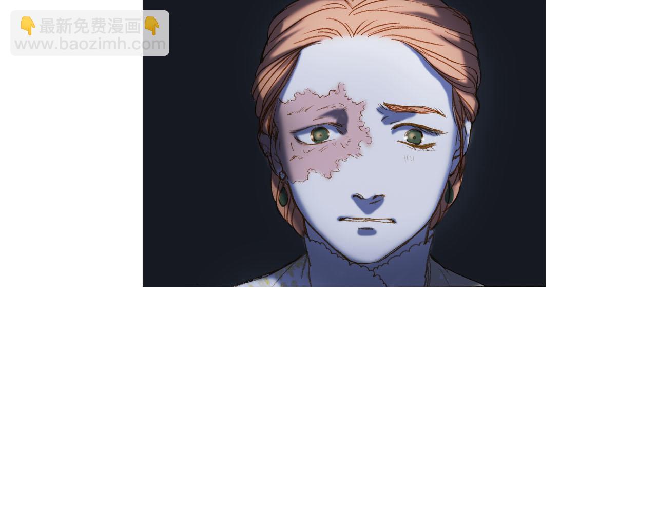 第36话 戒备(1/3)-第36话