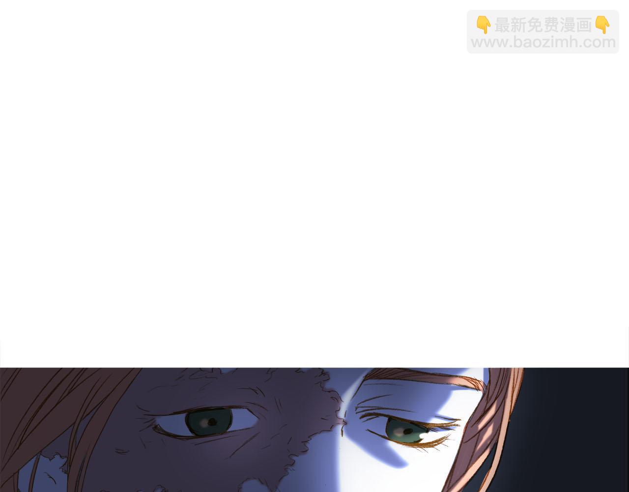 第36话 戒备(1/3)-第36话