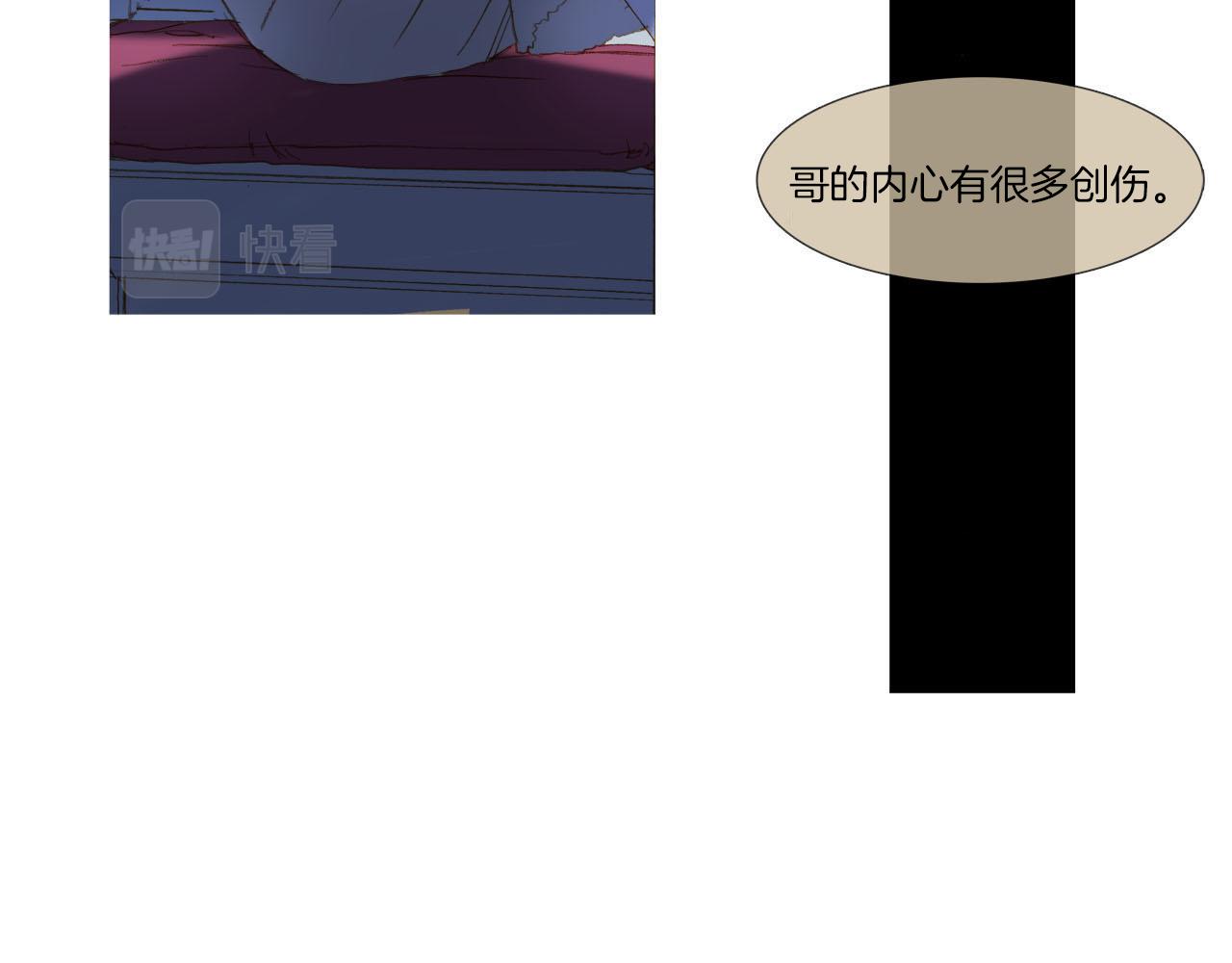 第36话 戒备(1/3)-第36话
