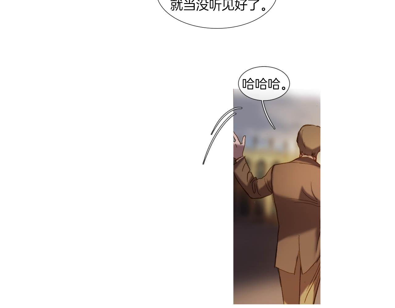 第38话 履行义务(1/2)-第38话