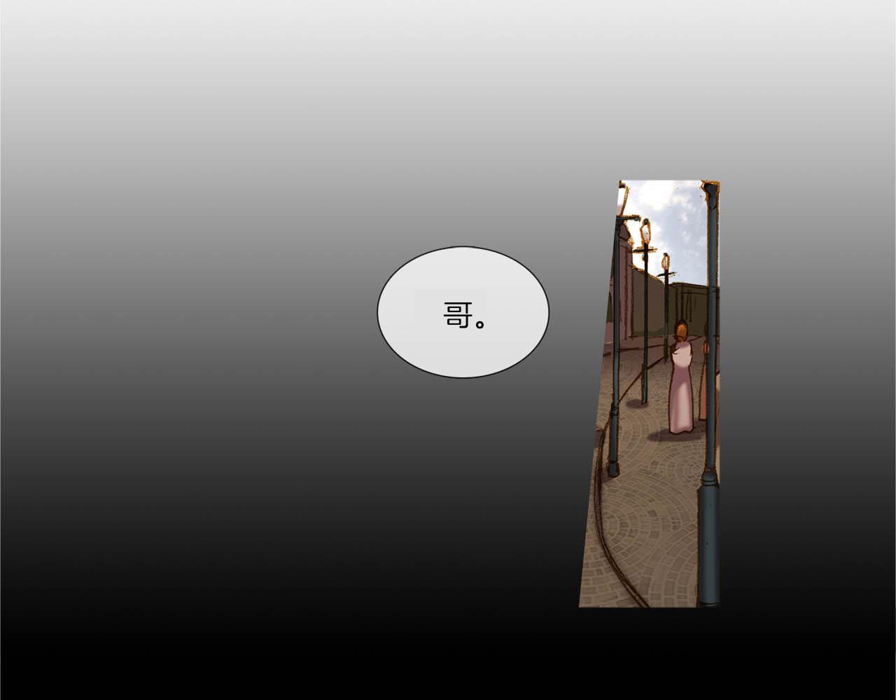 第40话 训练所(1/2)-第40话