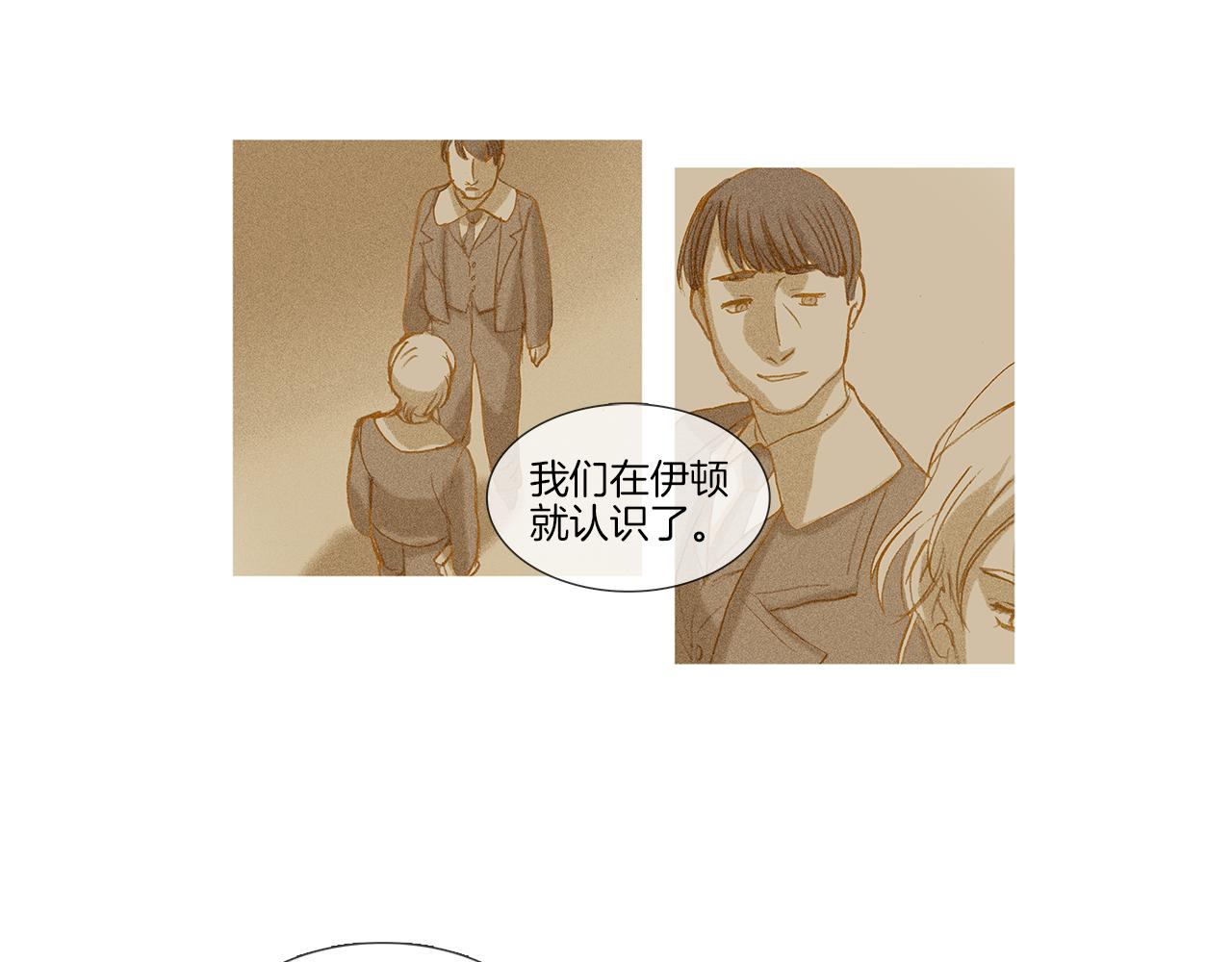 第42话 上战场(1/2)-第42话