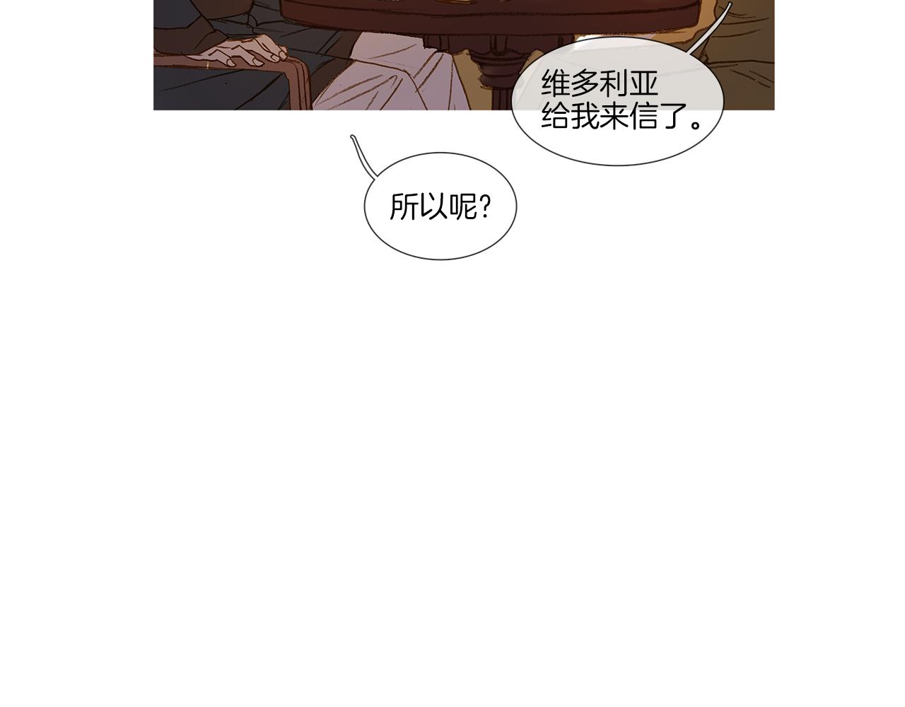 第42话 上战场(1/2)-第42话