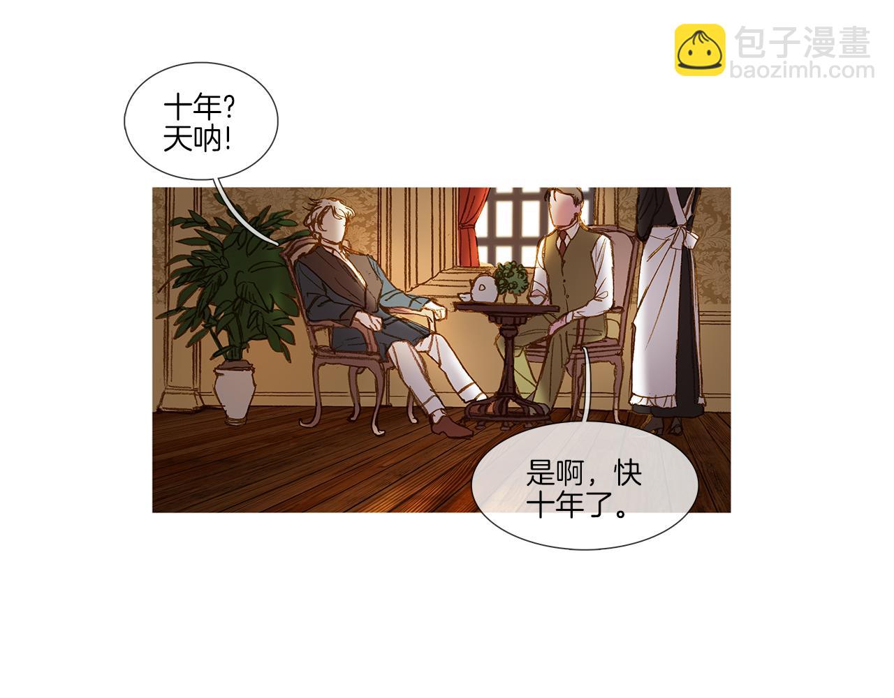 第42话 上战场(1/2)-第42话
