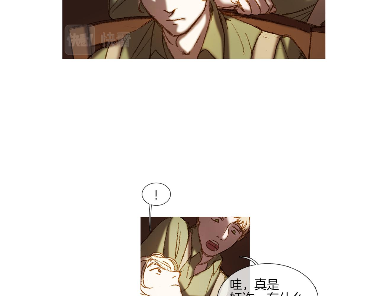 第44话 德克受伤了(1/2)-第44话