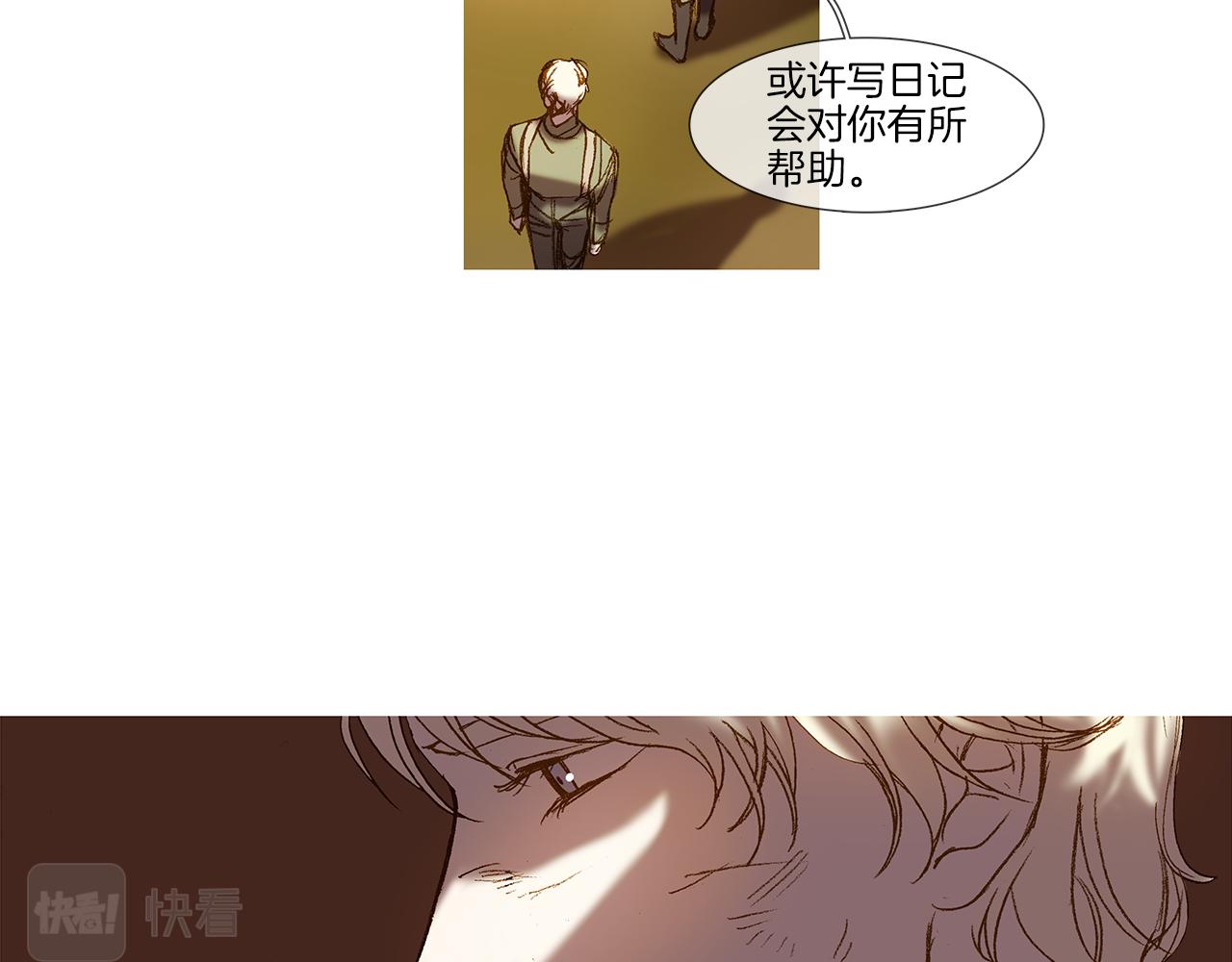 第46话 走了很久(1/2)-第46话