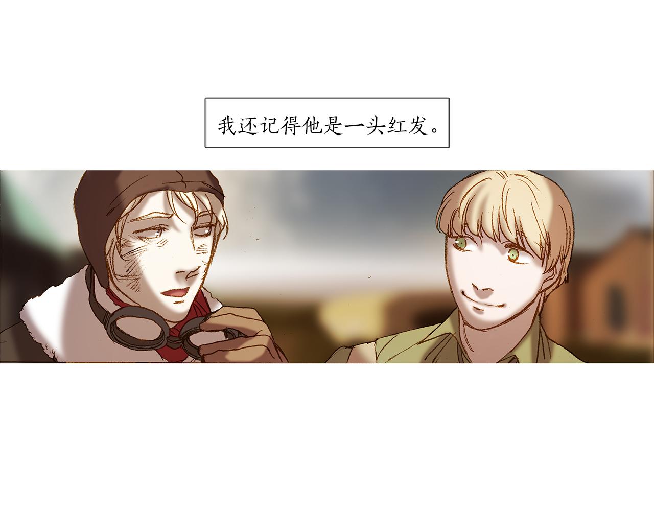 第46话 走了很久(1/2)-第46话