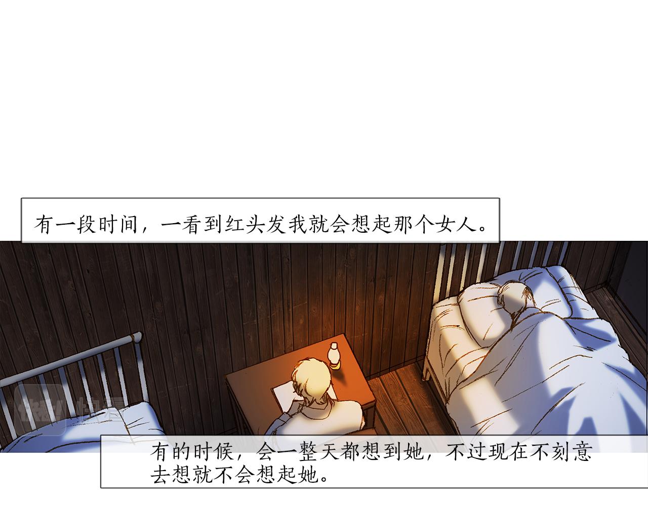 第46话 走了很久(1/2)-第46话