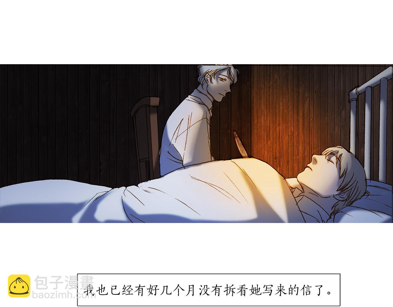 第46话 走了很久(1/2)-第46话