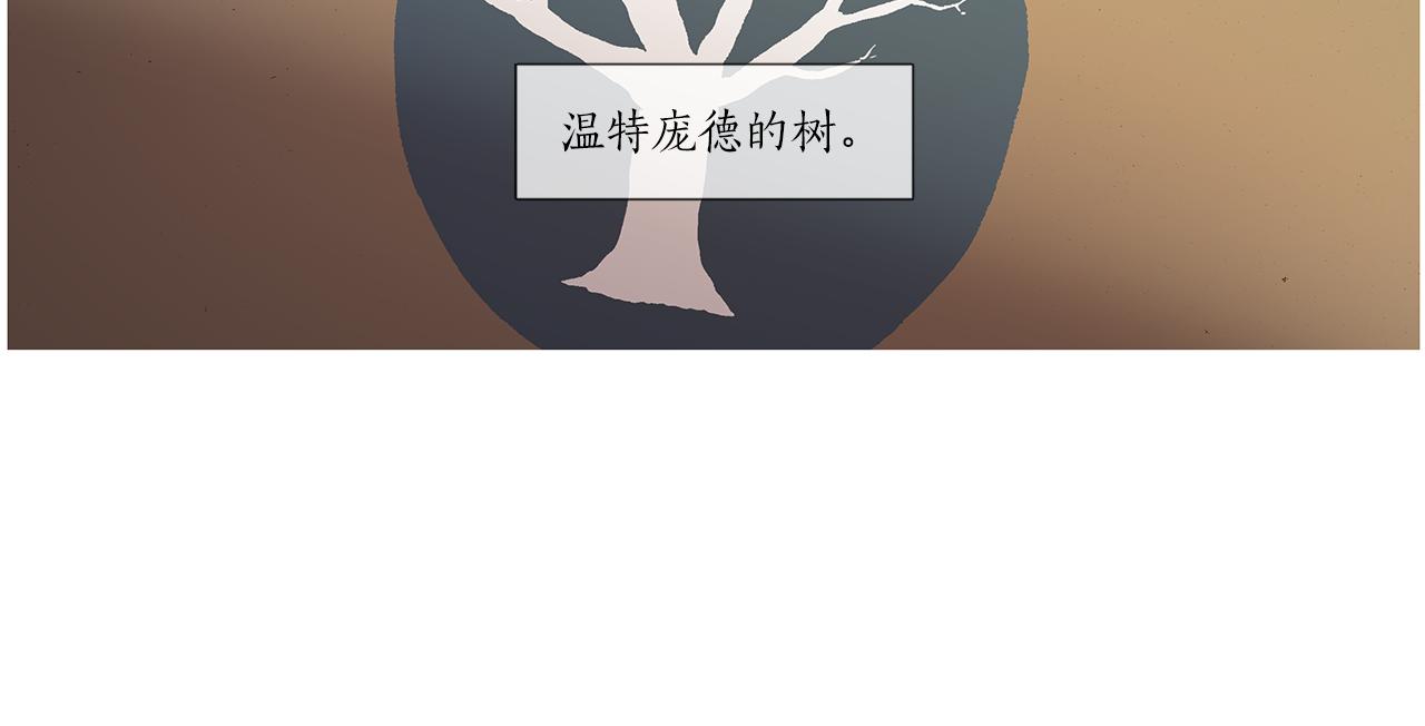 第46话 走了很久(1/2)-第46话
