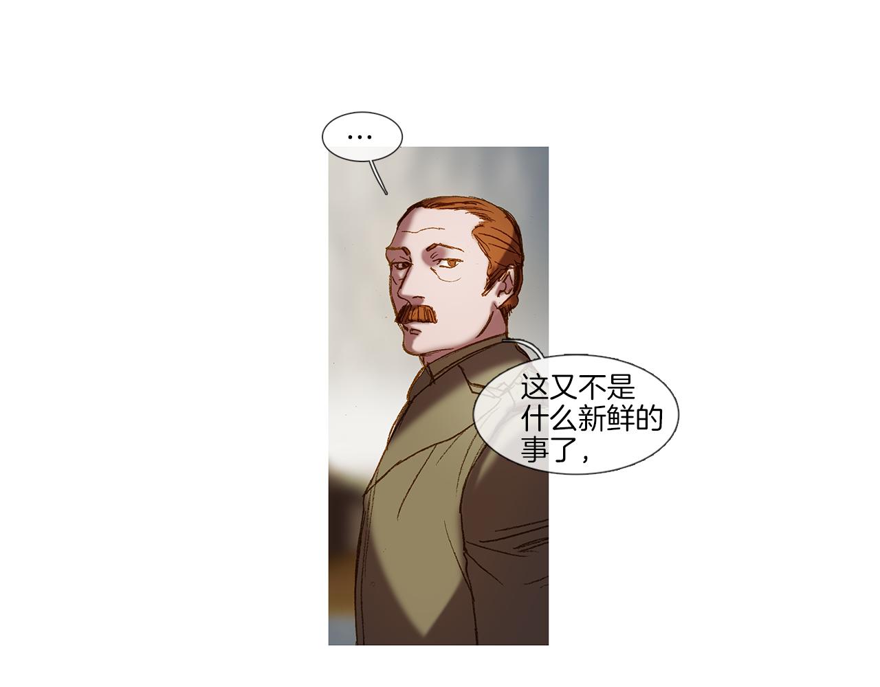 第46话 走了很久(1/2)-第46话