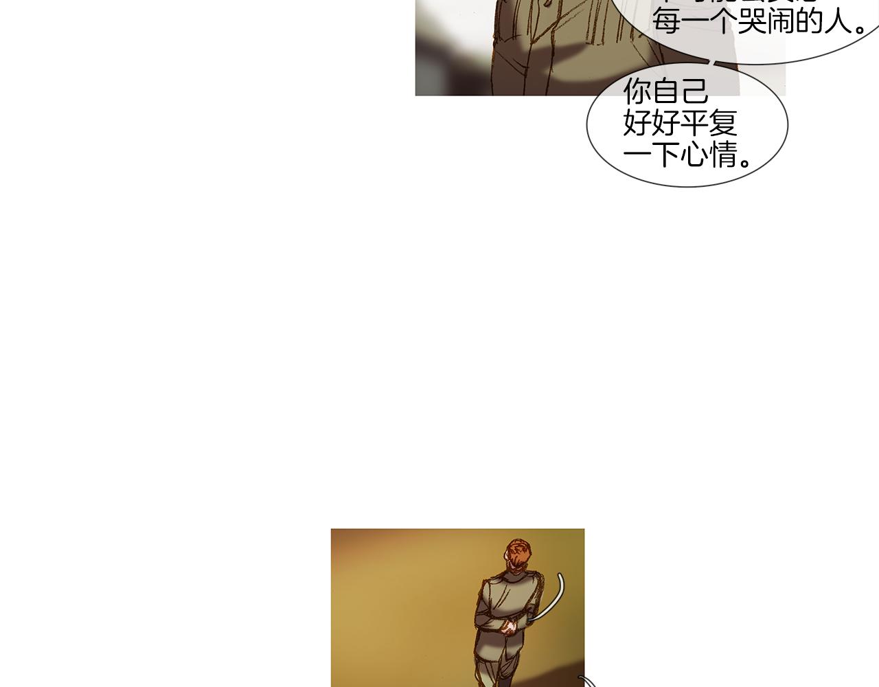 第46话 走了很久(1/2)-第46话
