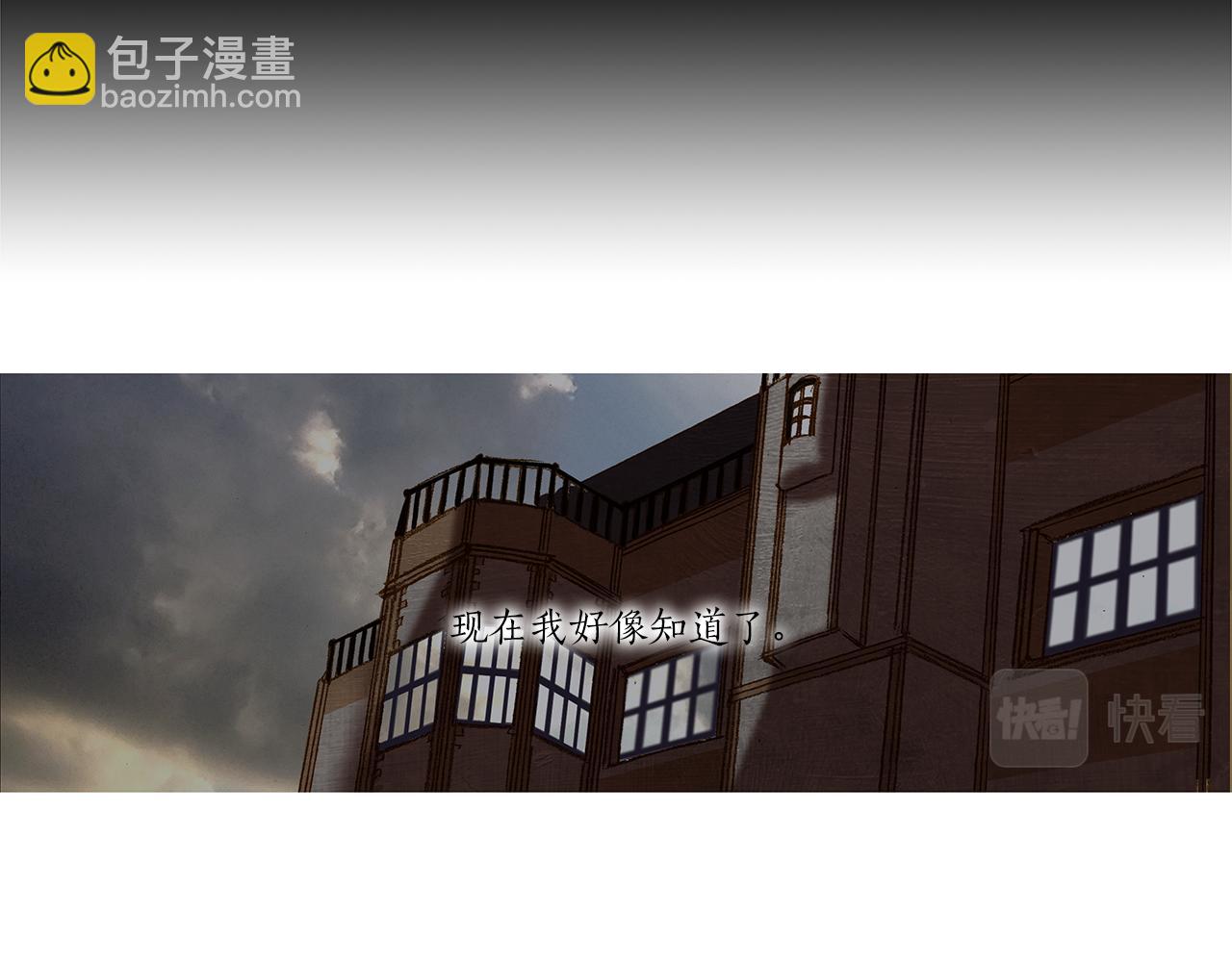 第48话 照片(1/3)-第48话