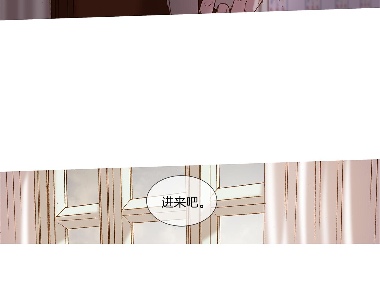 第50话 兵长(1/3)-第50话