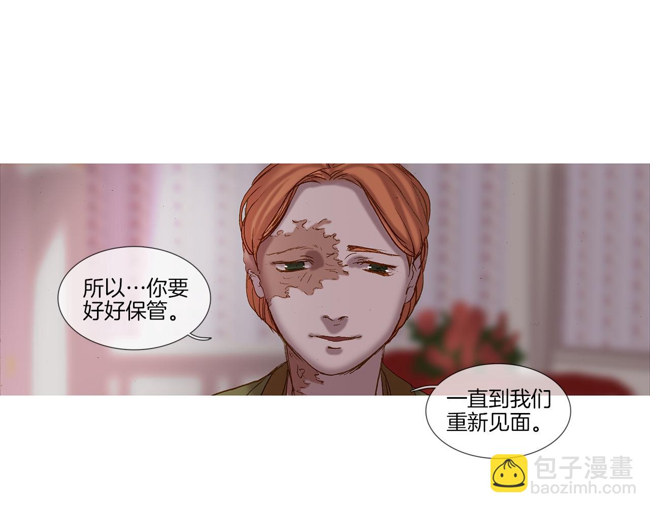 第50话 兵长(1/3)-第50话