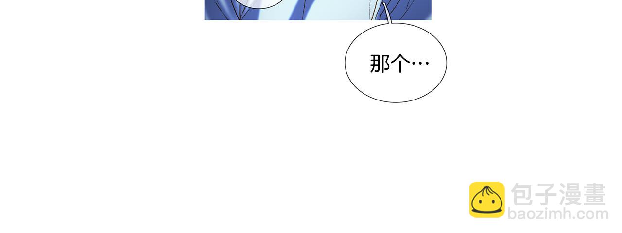 第52话 信(1/2)-第52话