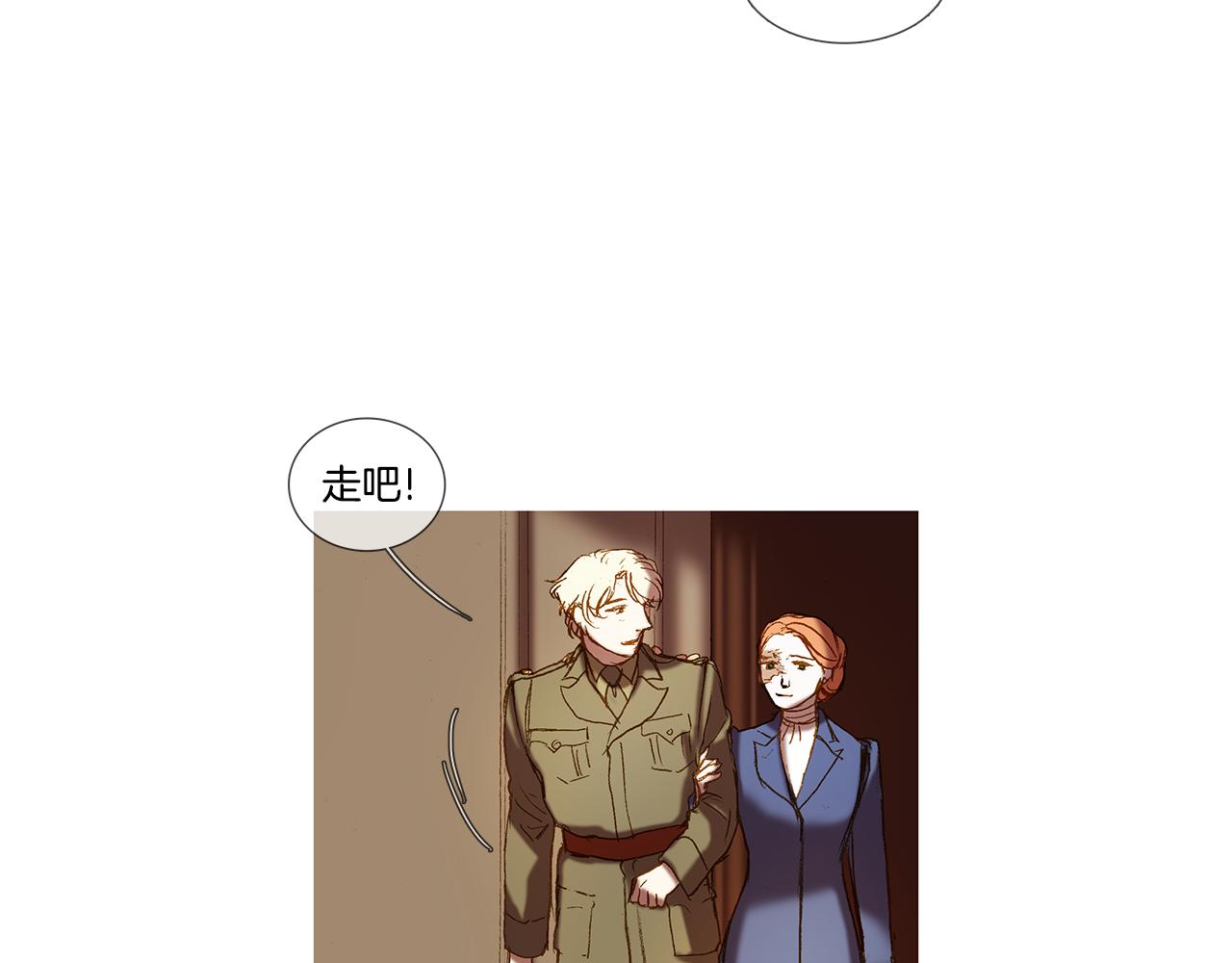 第54话 不想分开(1/2)-第54话