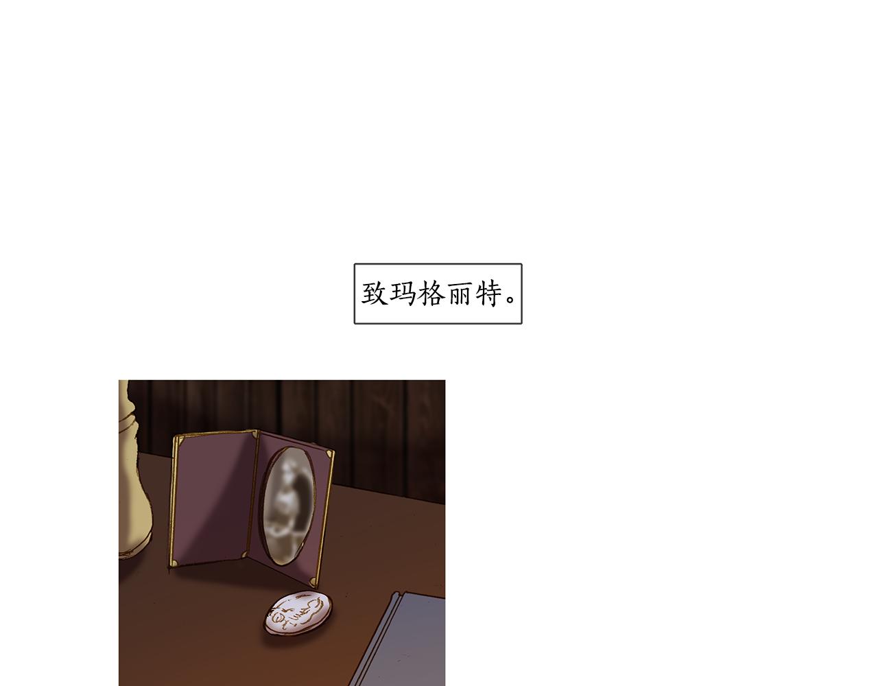 第56话 回想起(1/2)-第56话