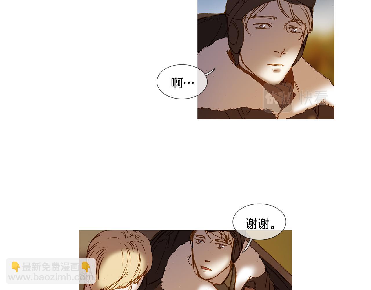 第56话 回想起(1/2)-第56话