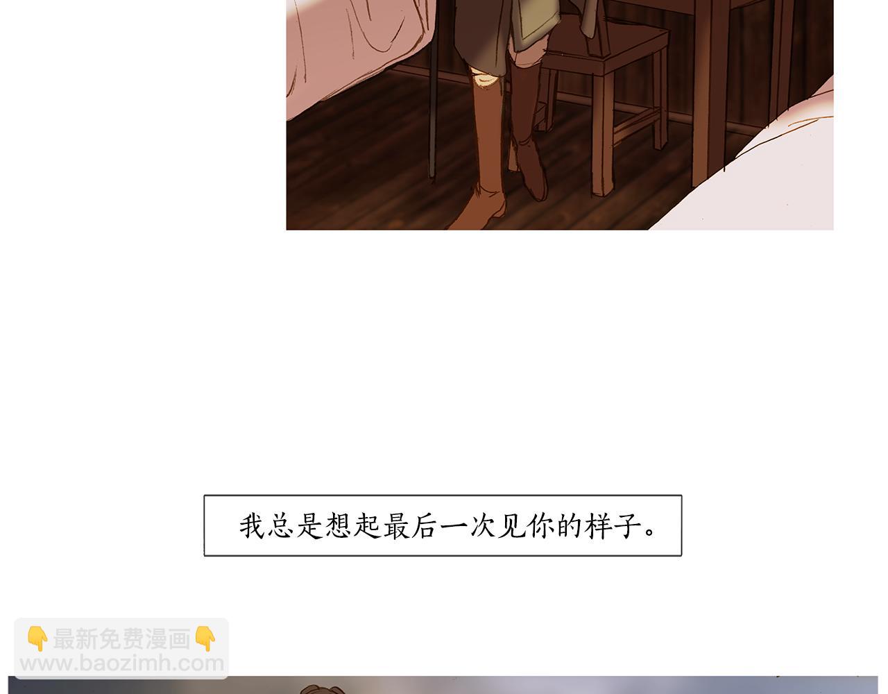 第56话 回想起(1/2)-第56话