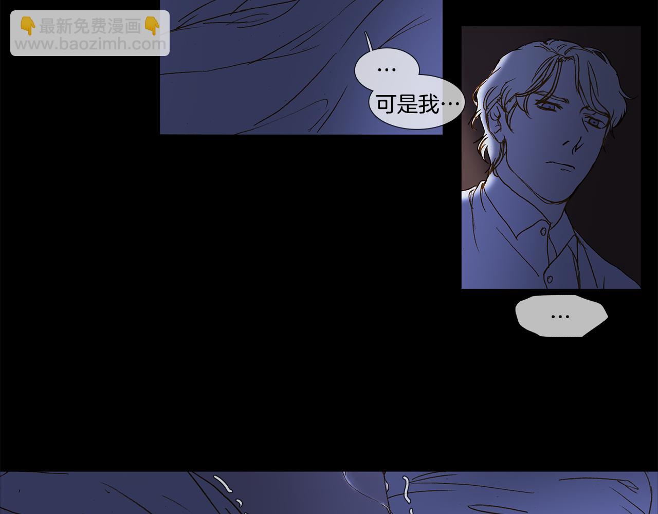第56话 回想起(1/2)-第56话