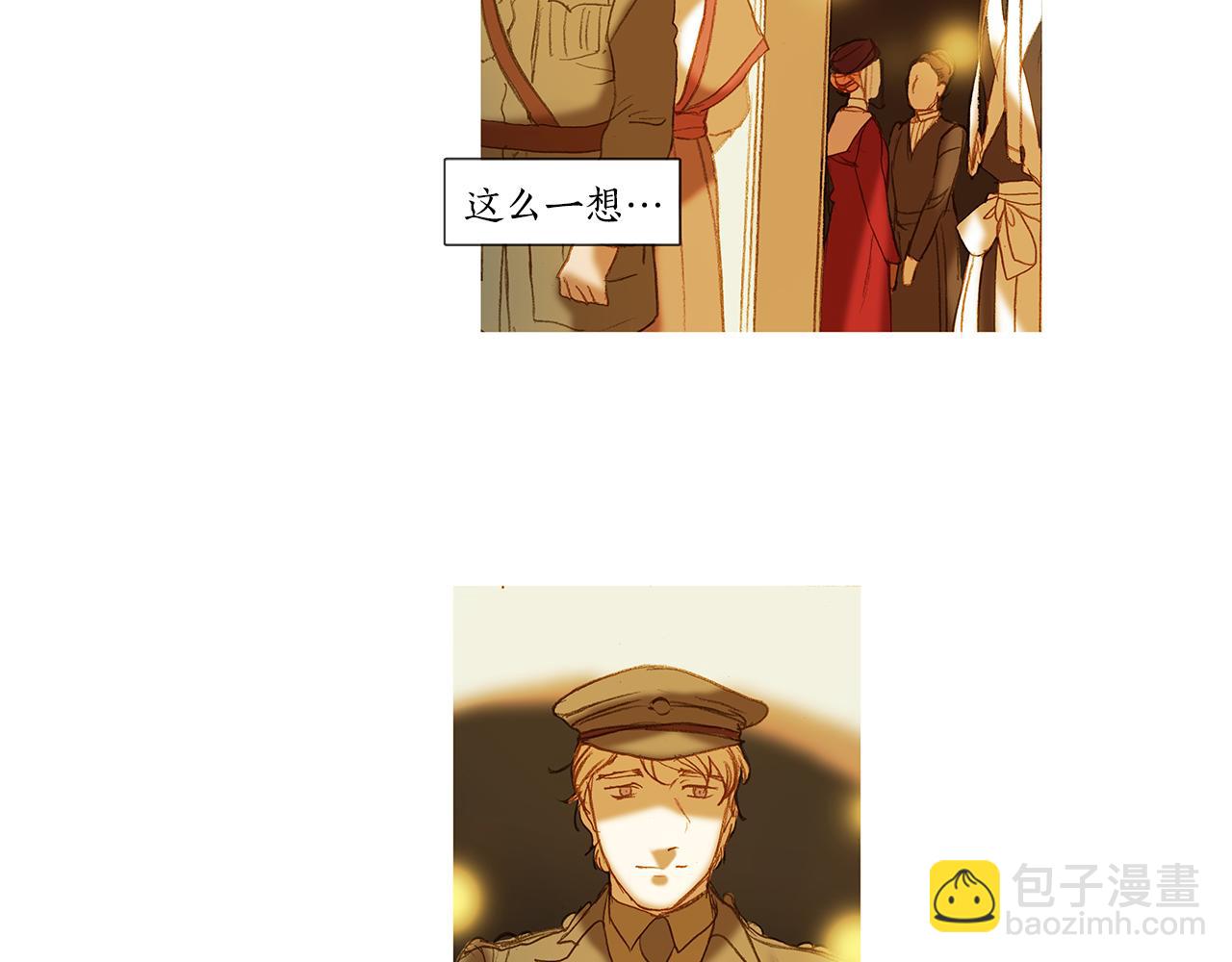 第56话 回想起(1/2)-第56话