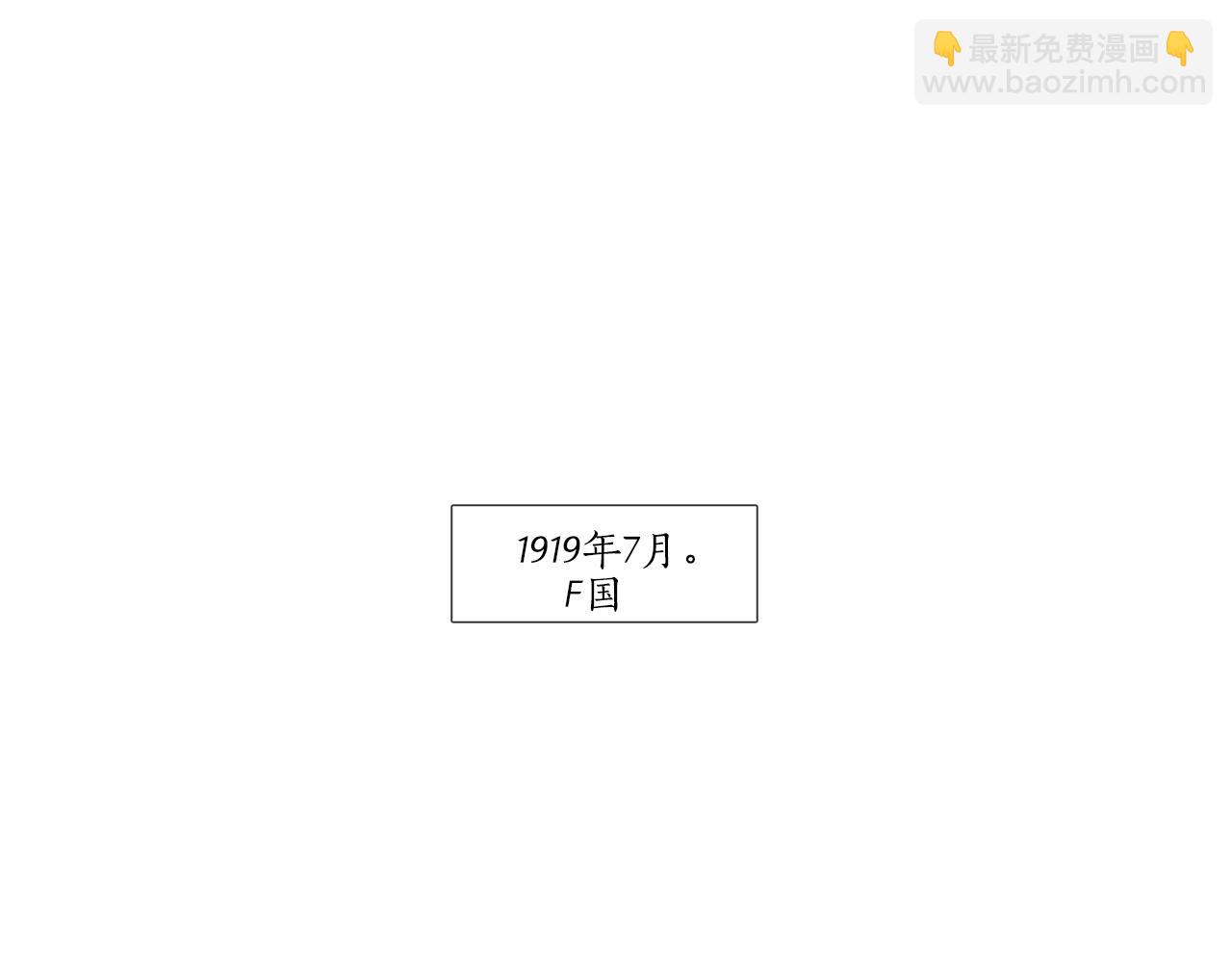 第58话 找回过去(1/2)-第58话