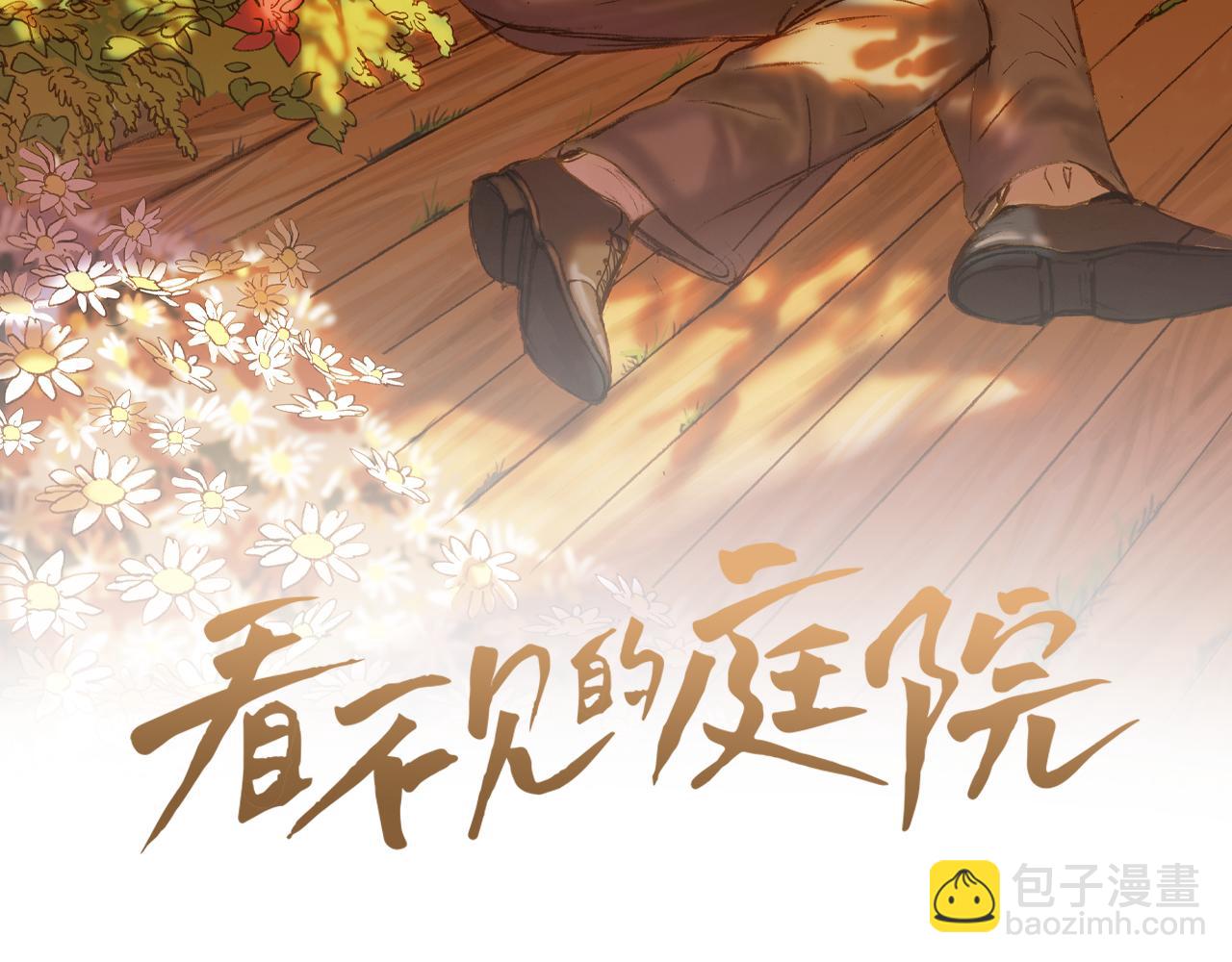 第60话 不会忘记您(1/3)-第60话