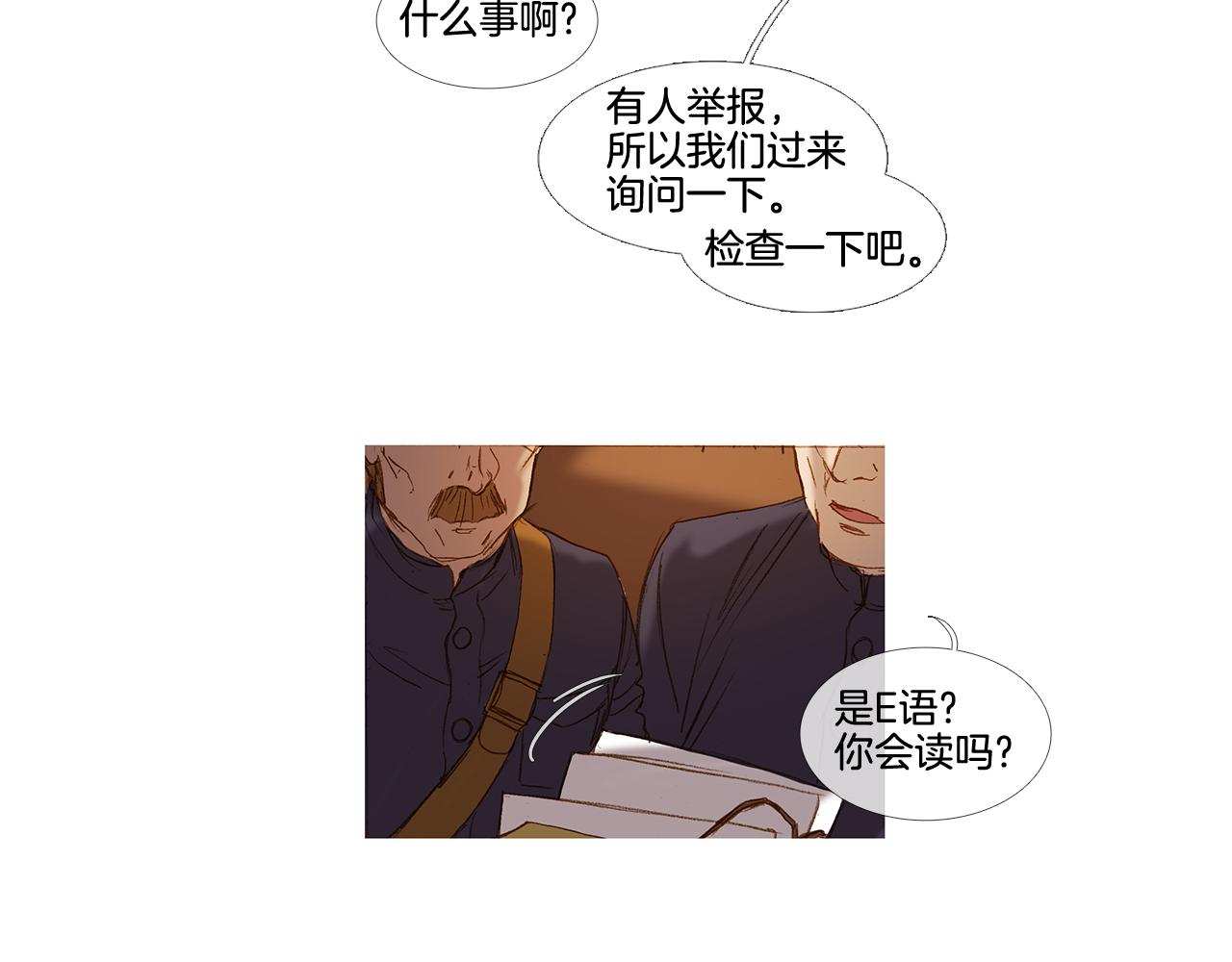 第60话 不会忘记您(1/3)-第60话