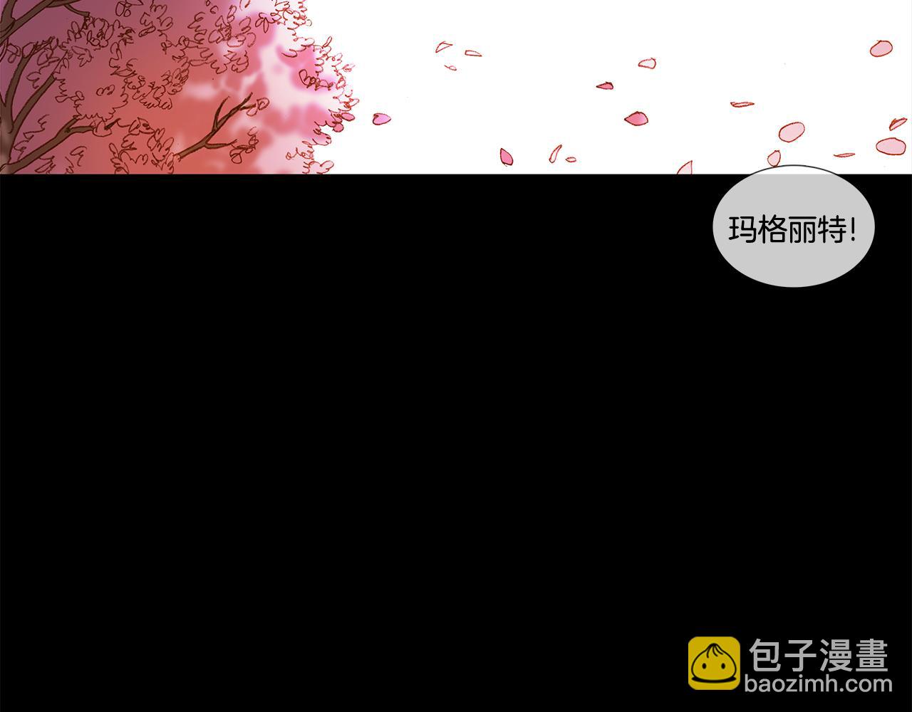 第62话 拜托您了(1/3)-第62话