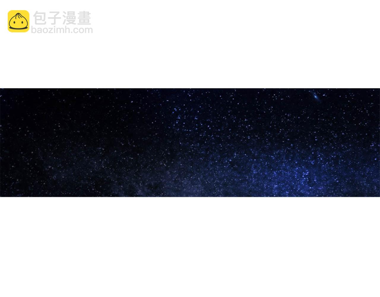 第64话 是我听错了(1/2)-第64话