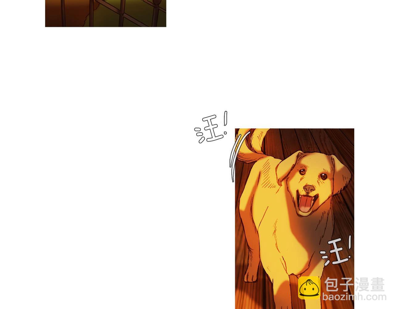 第64话 是我听错了(1/2)-第64话